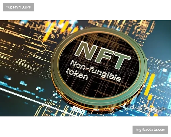 数字藏品成新增长极：中超NFT系列37秒售罄的市场启示